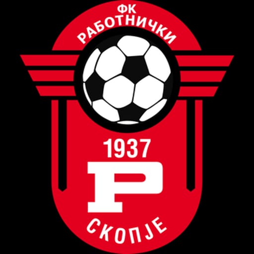 Работнички